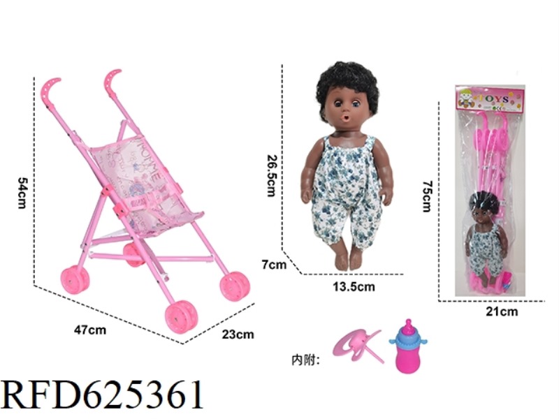 BABY STROLLER WITH DOLL + BOTTLE + PACIFIER