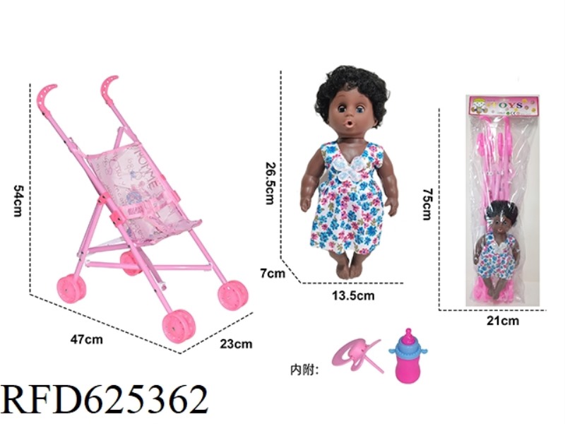 BABY STROLLER WITH DOLL + BOTTLE + PACIFIER