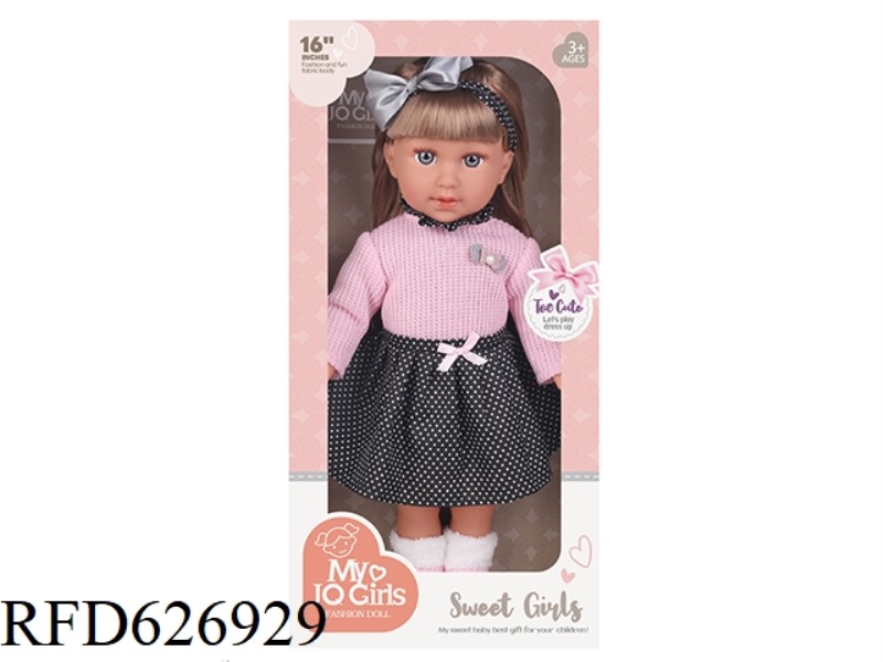 DOLL-QILI