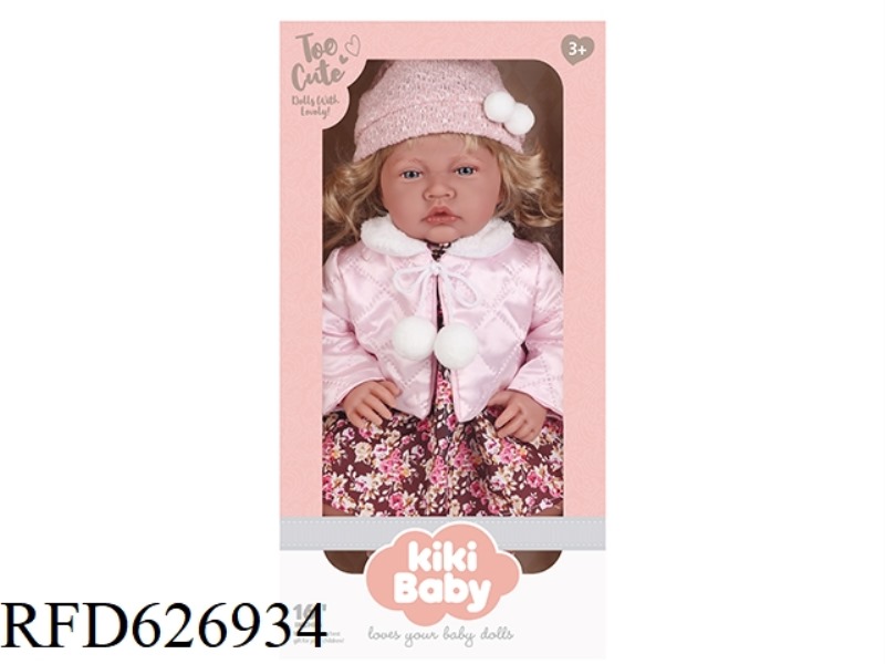 16-INCH COTTON DOLL
