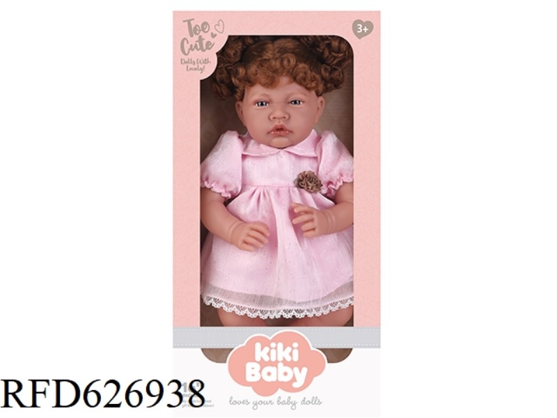 16-INCH COTTON DOLL