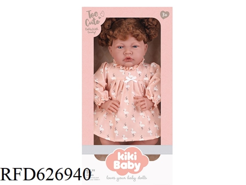 16-INCH COTTON DOLL