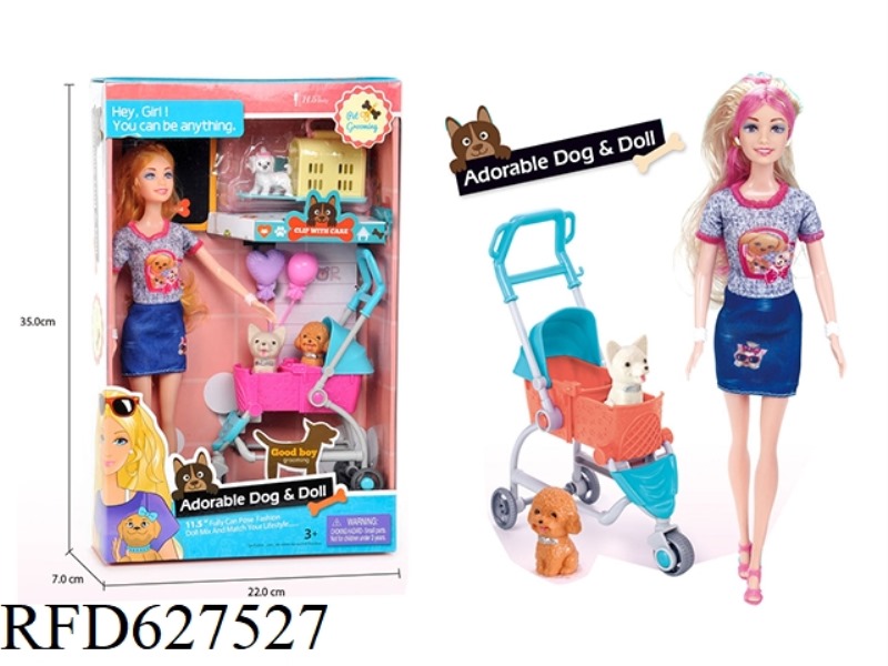BEAUTY BARBIE GIRL FASHION DOG STROLLER SET