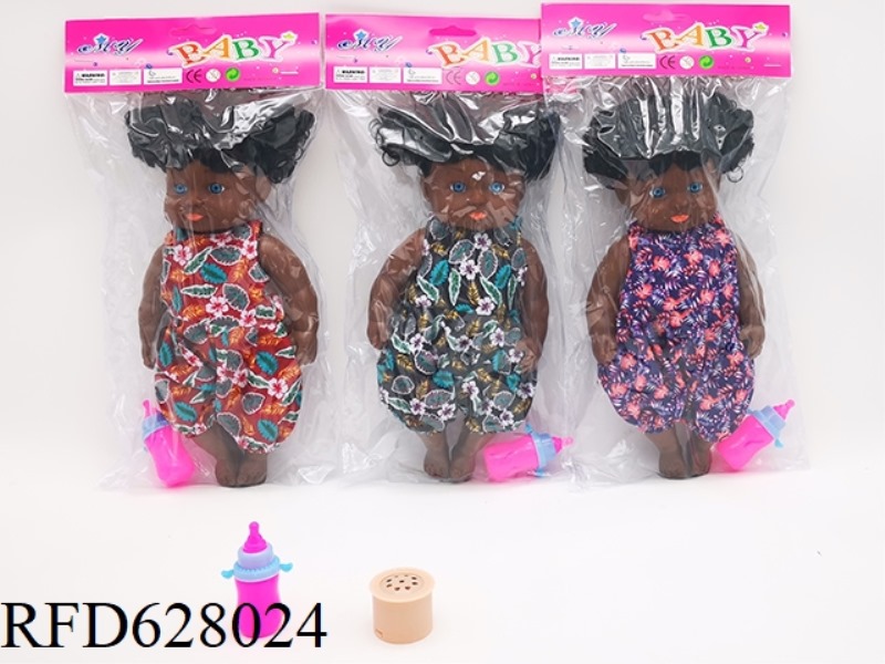 12-INCH BLACK FAT BOY DOLL WITH EMPTY BODY AND BENT FEET
