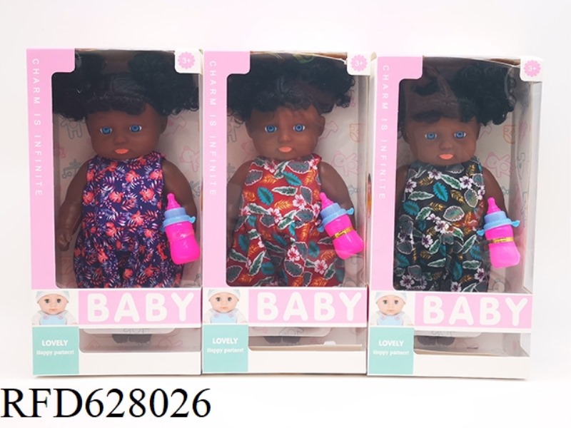 12-INCH BLACK FAT BOY DOLL WITH BENT FEET