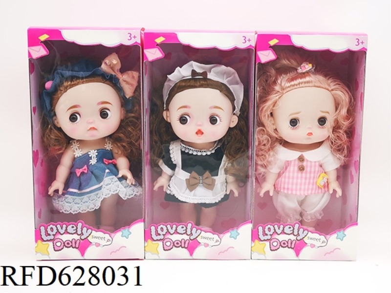 12-INCH FULL-BODY VINYL PEACH BALL GIRL