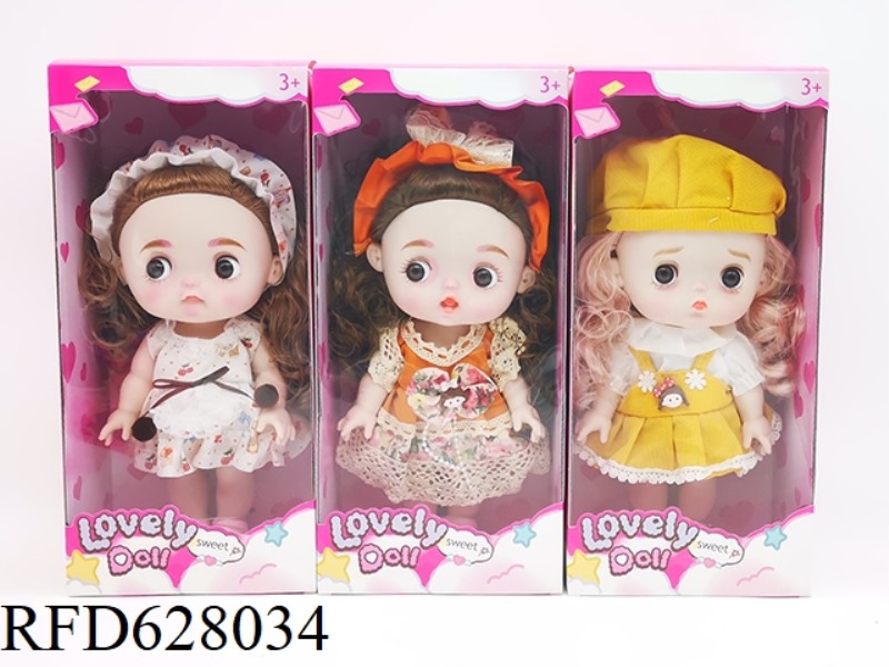 12-INCH FULL-BODY VINYL PEACH BALL GIRL