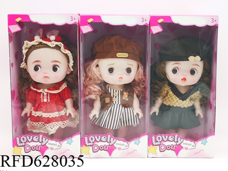 12-INCH FULL-BODY VINYL PEACH BALL GIRL