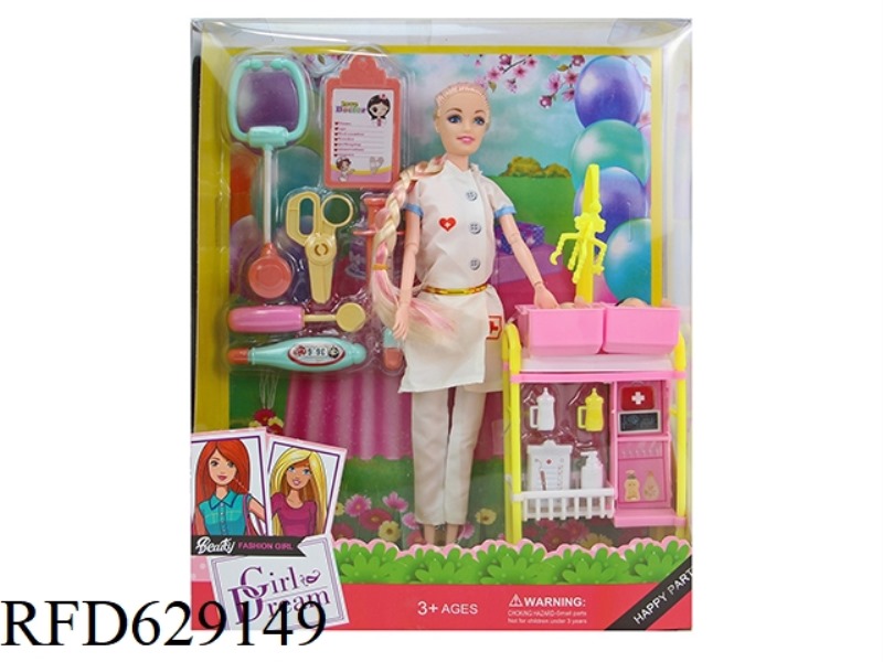 11.5 INCH FASHION DOLL+ACCESSORIES