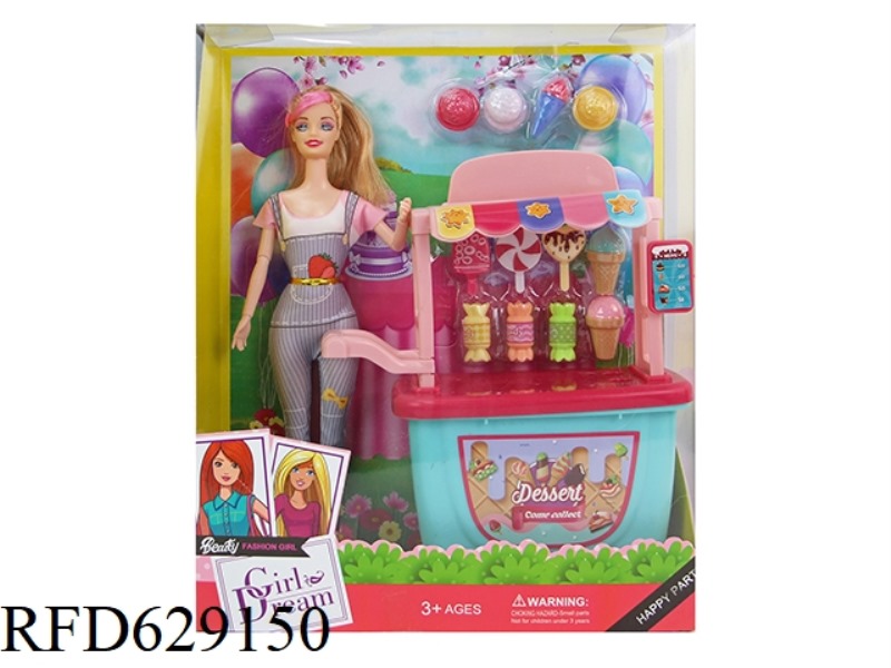 11.5 INCH FASHION DOLL+ACCESSORIES