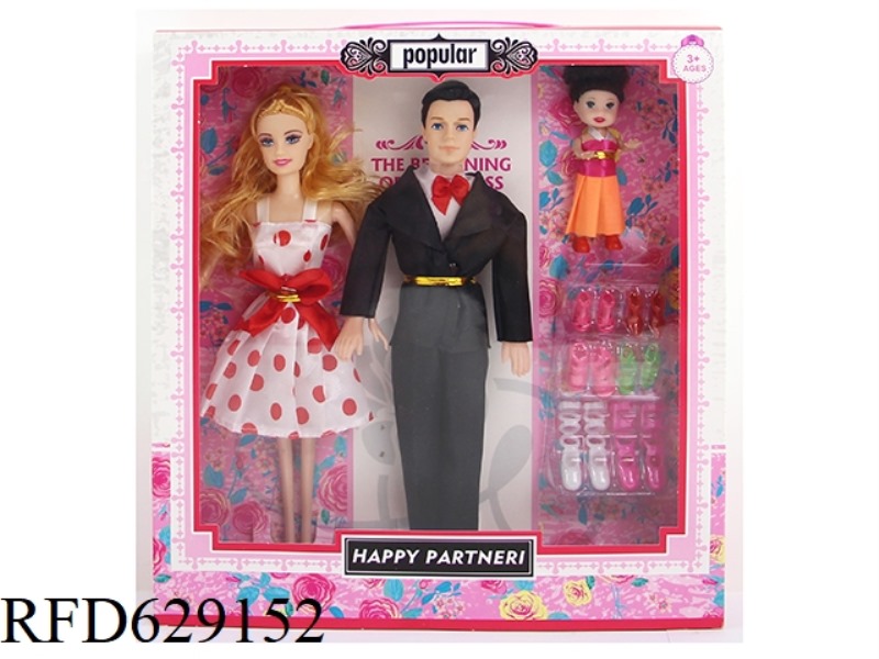 11.5 INCH FASHION DOLL+ACCESSORIES