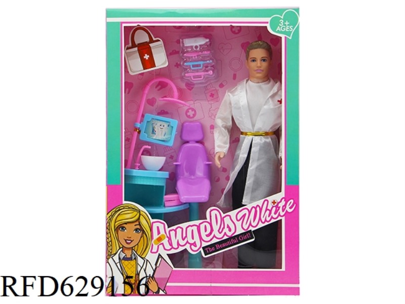 11.5 INCH FASHION DOLL+ACCESSORIES