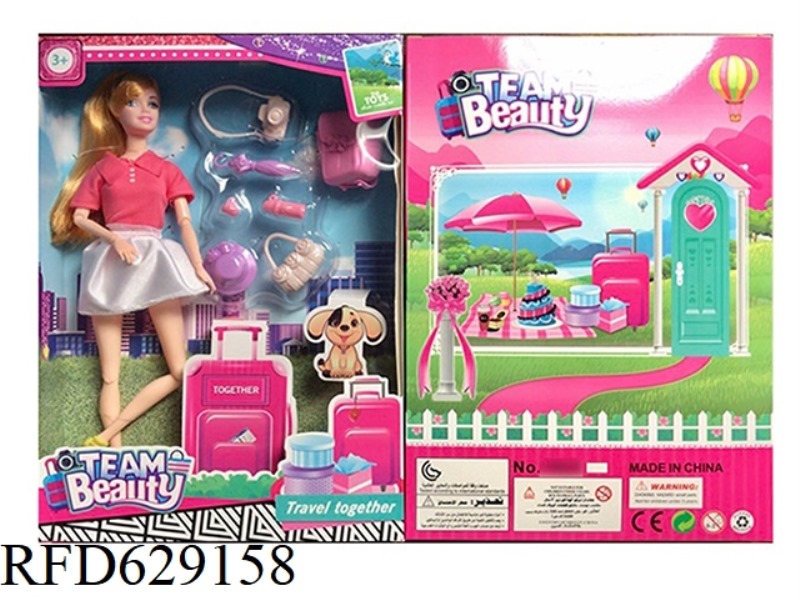11.5 INCH FASHION DOLL+ACCESSORIES