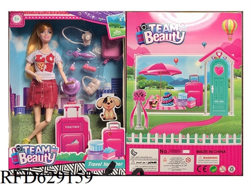 11.5 INCH FASHION DOLL+ACCESSORIES