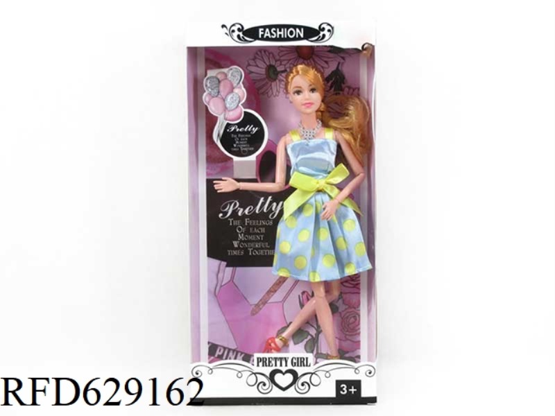 11.5 INCH FASHION DOLL+ACCESSORIES
