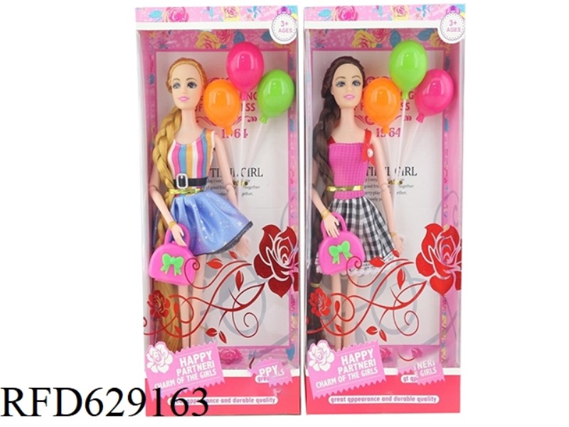 11.5 INCH FASHION DOLL+ACCESSORIES