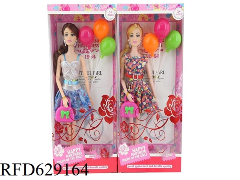11.5 INCH FASHION DOLL+ACCESSORIES