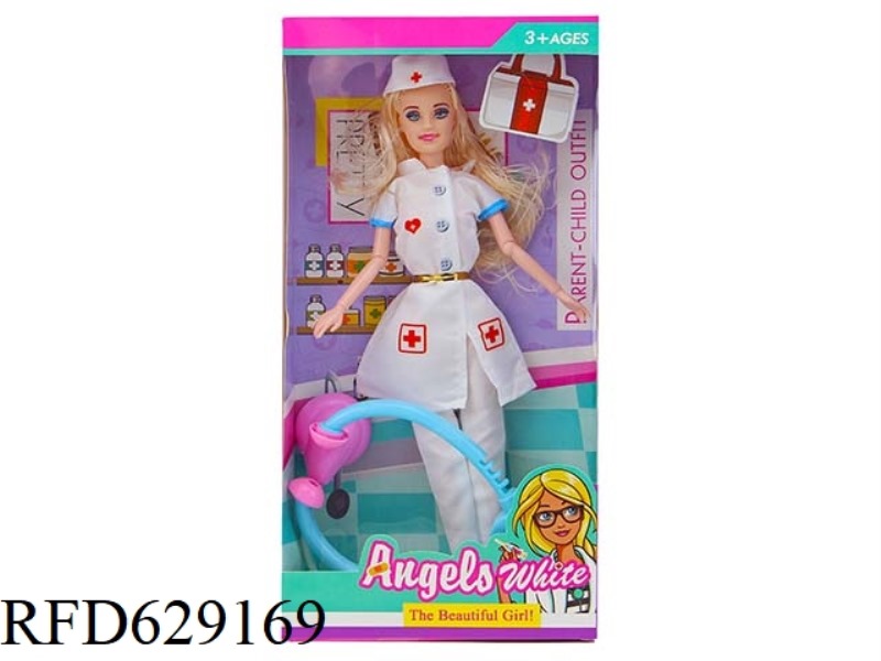 11.5 INCH FASHION DOLL+ACCESSORIES
