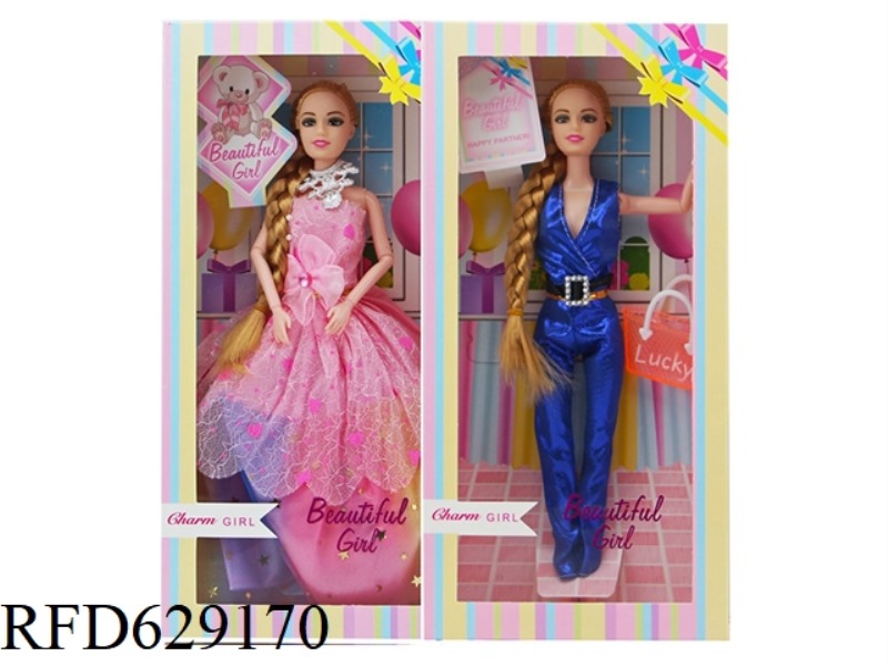 11.5 INCH FASHION DOLL+ACCESSORIES