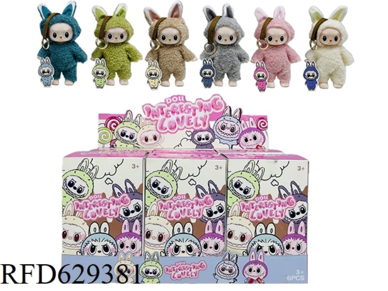 7-INCH HIGH-QUALITY PLUSH VINYL CLOTH MACAROON SERIES DOLLS WITH KEY CHAIN 6PCS.
