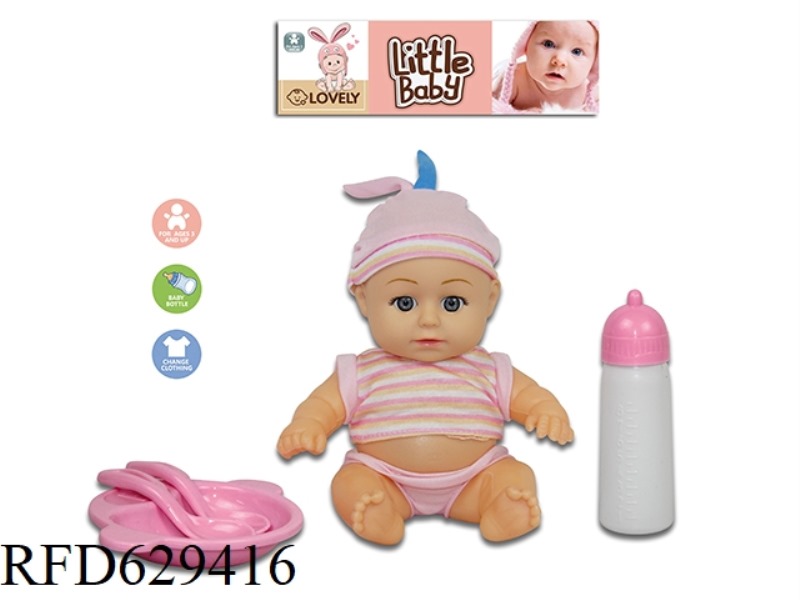 8-INCH EMPTY DOLL SET WITH 4-TONE IC