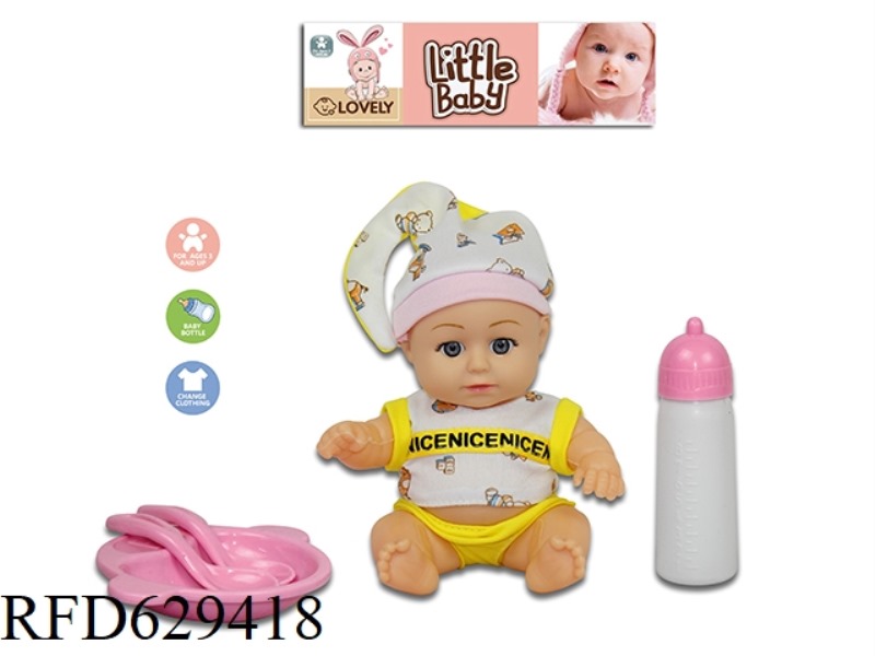 8-INCH EMPTY DOLL SET WITH 4-TONE IC