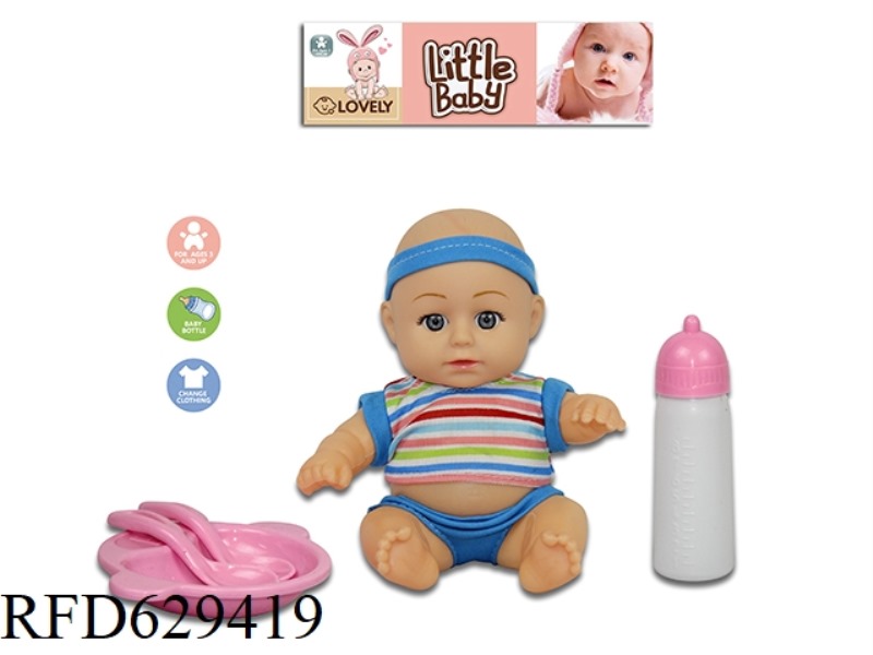 8-INCH EMPTY DOLL SET WITH 4-TONE IC