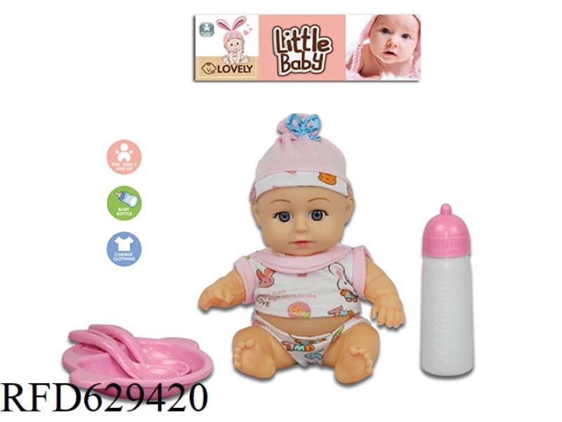 8-INCH EMPTY DOLL SET WITH 4-TONE IC