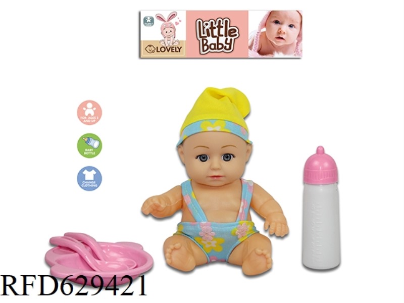 8-INCH EMPTY DOLL SET WITH 4-TONE IC