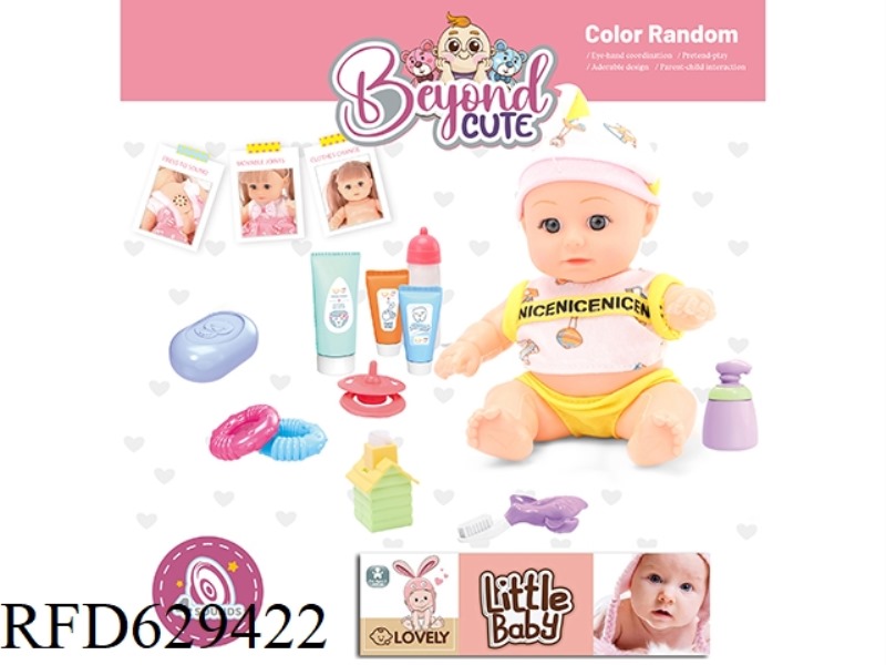 8-INCH EMPTY DOLL SET WITH 4-TONE IC