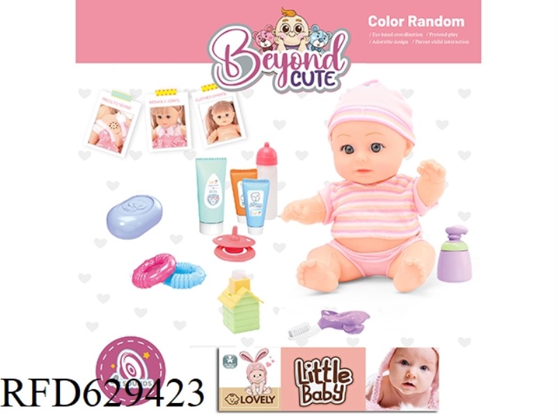 8-INCH EMPTY DOLL SET WITH 4-TONE IC