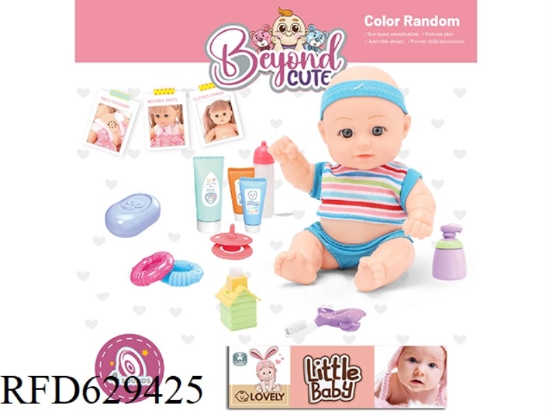8-INCH EMPTY DOLL SET WITH 4-TONE IC