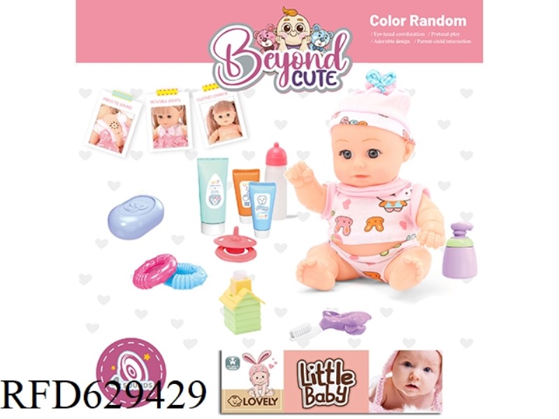 8-INCH EMPTY DOLL SET WITH 4-TONE IC