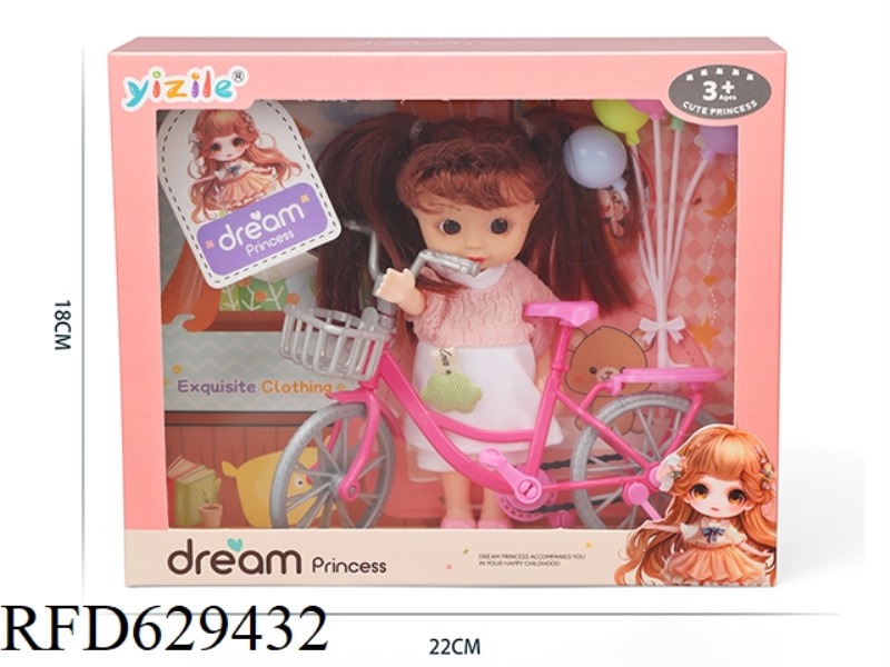 6-INCH GIRL PLAYING HOUSE
