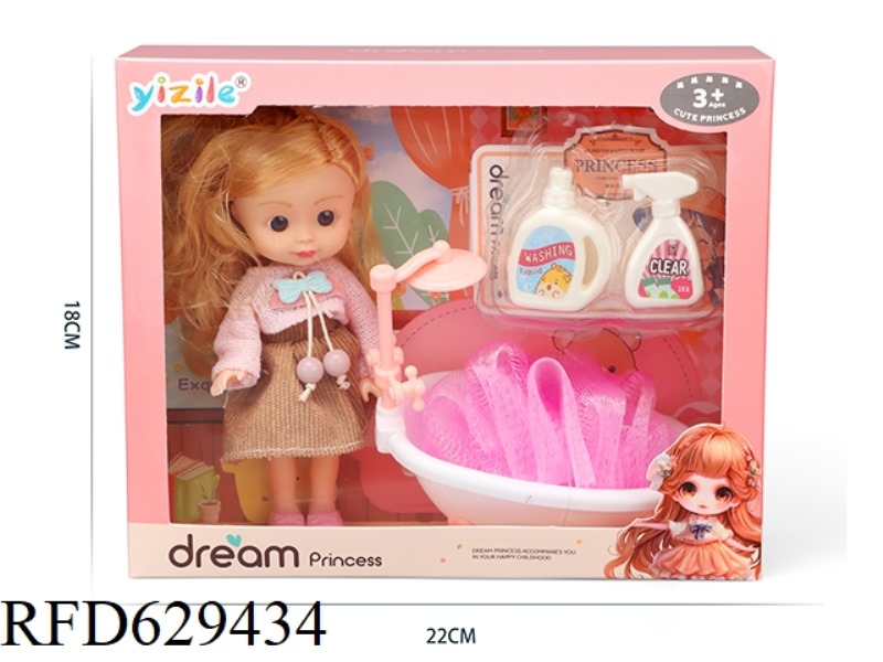 6-INCH GIRL PLAYING HOUSE
