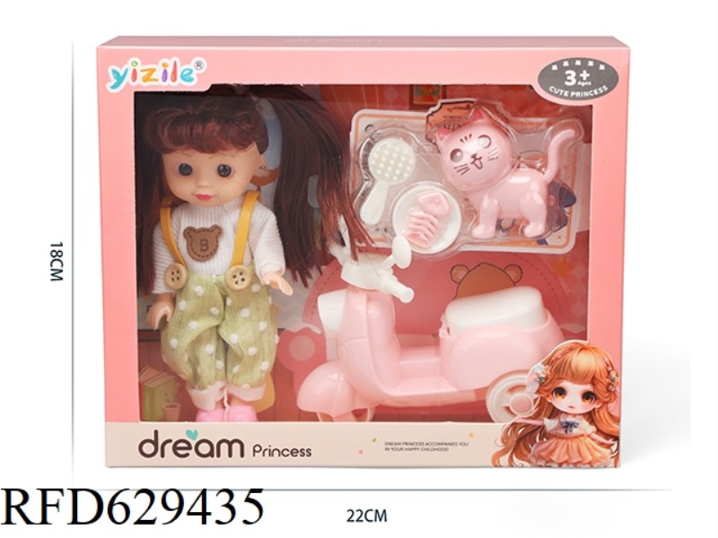 6-INCH GIRL PLAYING HOUSE