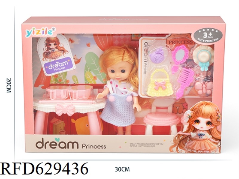 6-INCH GIRL PLAYING HOUSE