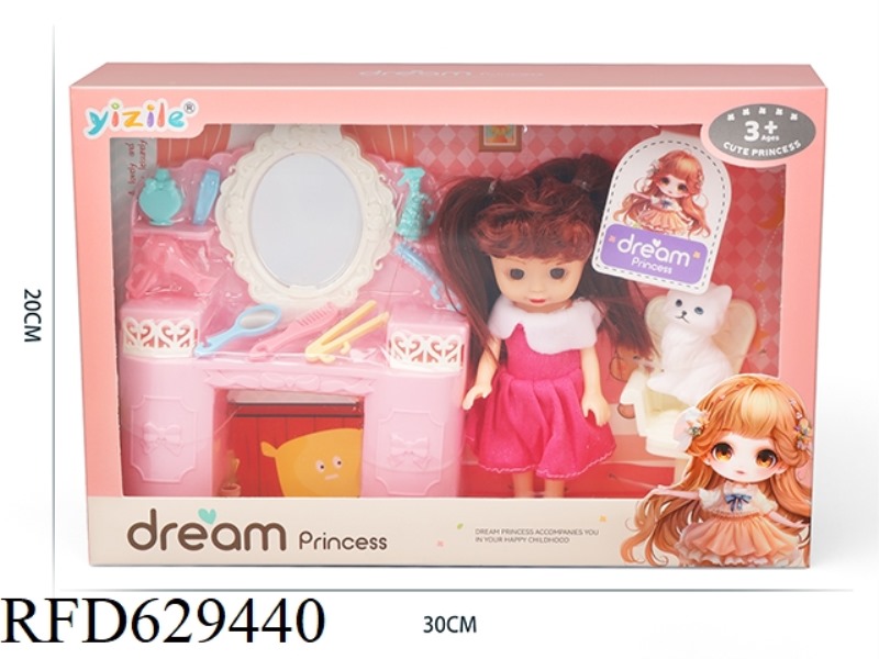 6-INCH GIRL PLAYING HOUSE