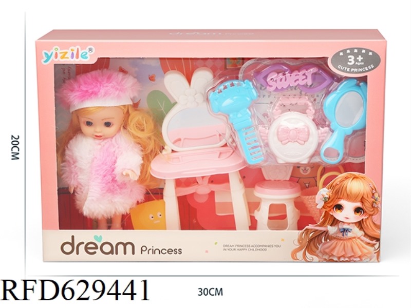 6-INCH GIRL PLAYING HOUSE