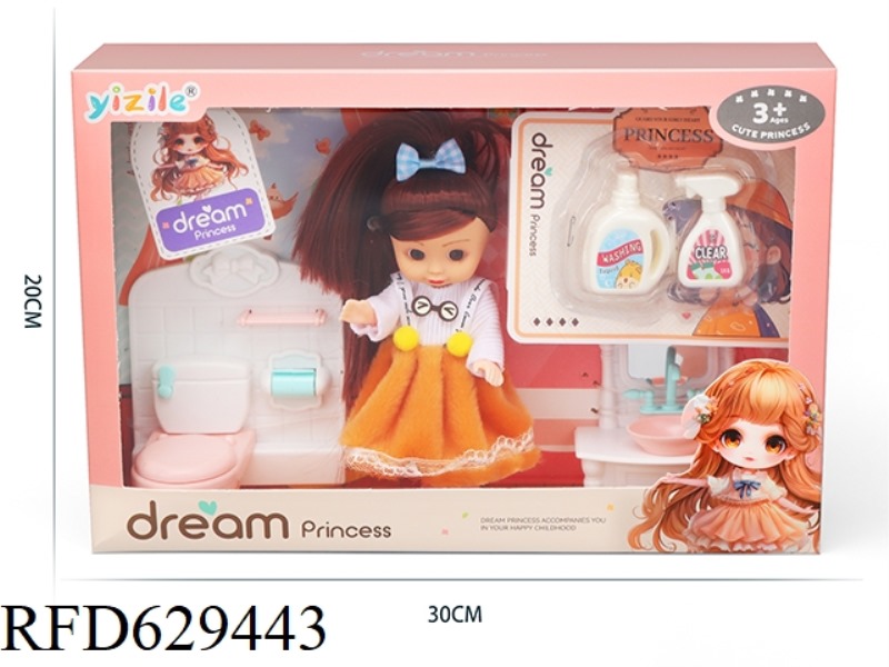 6-INCH GIRL PLAYING HOUSE
