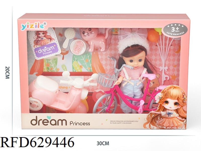 6-INCH GIRL PLAYING HOUSE