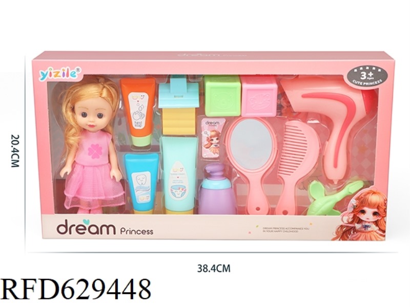 6-INCH GIRL PLAYING HOUSE