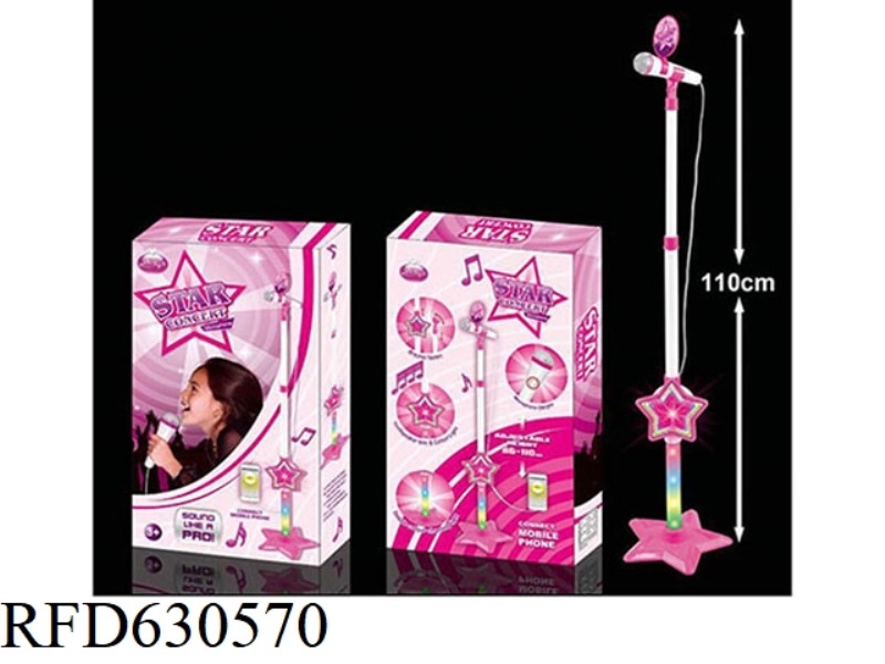 GIRL MICROPHONE
