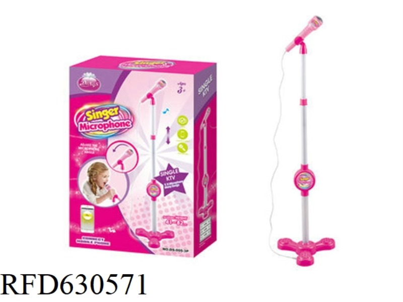 GIRL MICROPHONE