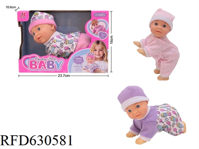10-INCH ELECTRIC SINGING, DANCING AND CRAWLING DOLL