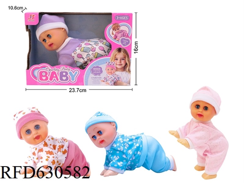 10-INCH ELECTRIC SINGING, DANCING AND CRAWLING DOLL