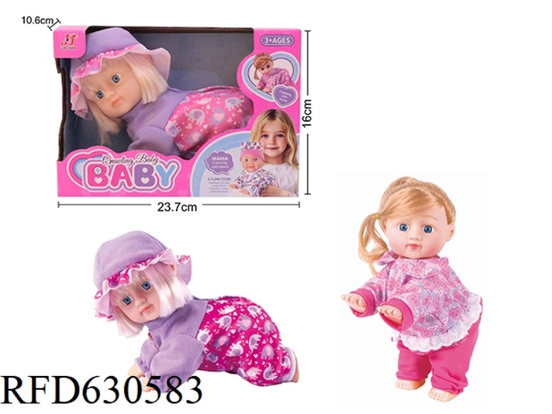 10-INCH ELECTRIC SINGING, DANCING AND CRAWLING GIRL
