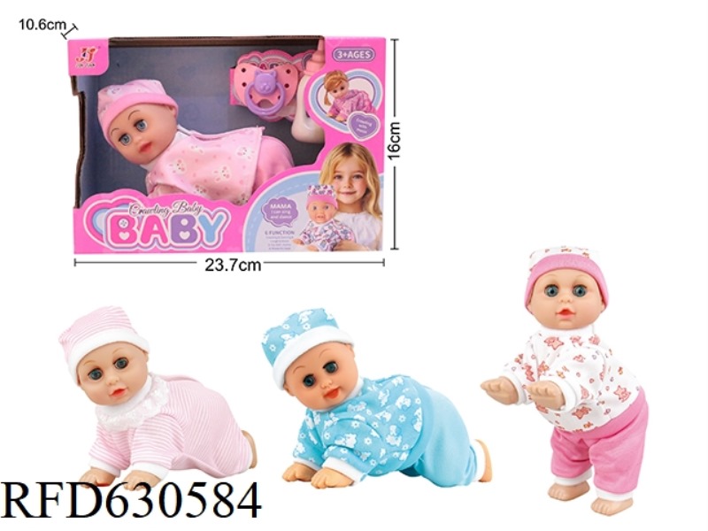 8-INCH ELECTRIC SINGING, DANCING AND CRAWLING DOLL WITH BOTTLE NIPPLE