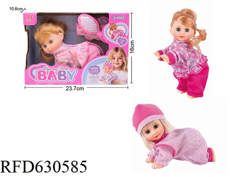 8-INCH ELECTRIC SINGING, DANCING AND CRAWLING GIRL WITH COMB