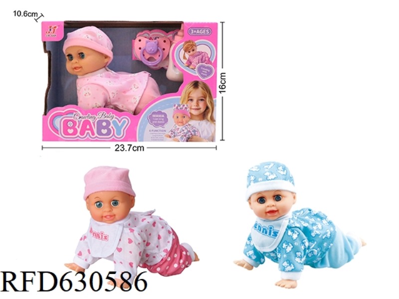 9-INCH ELECTRIC SINGING CRAWLING DOLL WITH BOTTLE NIPPLE
